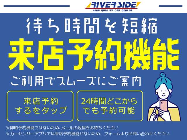 ダイハツ タント ６６０ カスタム ＲＳ スタイルセレクション R3年 (関東) 99
