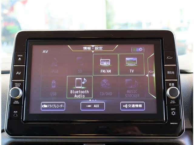 日産 ルークス ６６０ ハイウェイスターＧターボ プロパイロット エディション R4年 (関東) 99