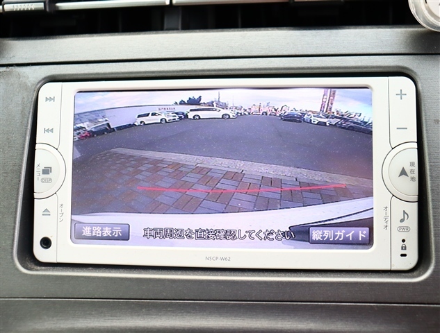 トヨタ プリウス １．８ Ｇ H24年 (関東) 99