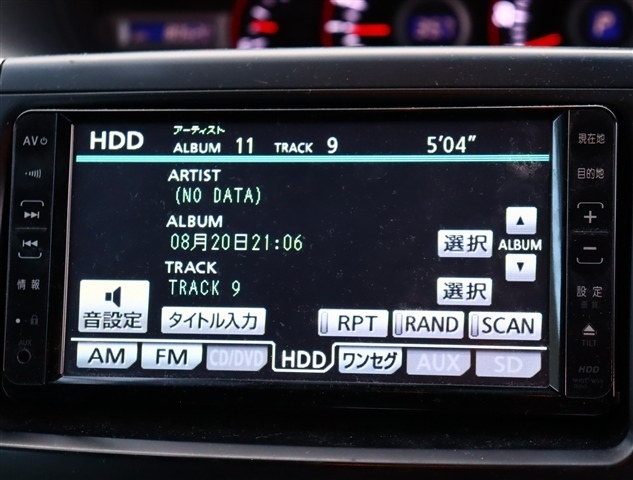 トヨタ ヴォクシー ２．０ Ｚ ４ＷＤ H20年 (関東) 99