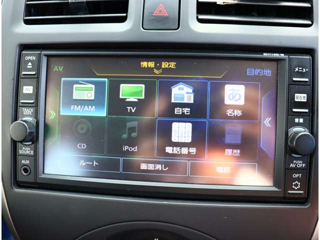 日産 マーチ １．２ Ｓ プラムインテリア H28年 () 99