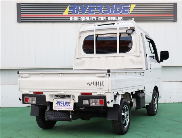 ダイハツ ハイゼットトラック ６６０ ジャンボ エクストラ ３方開 ４ＷＤ R6年 (関東) 99