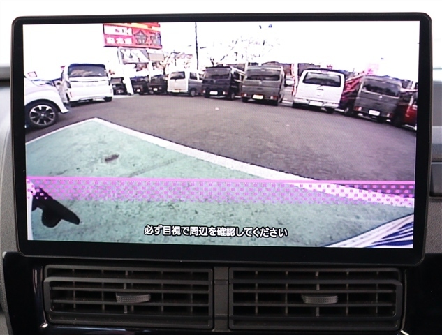 ダイハツ ハイゼットトラック ６６０ ジャンボ エクストラ ３方開 ４ＷＤ R6年 (関東) 99