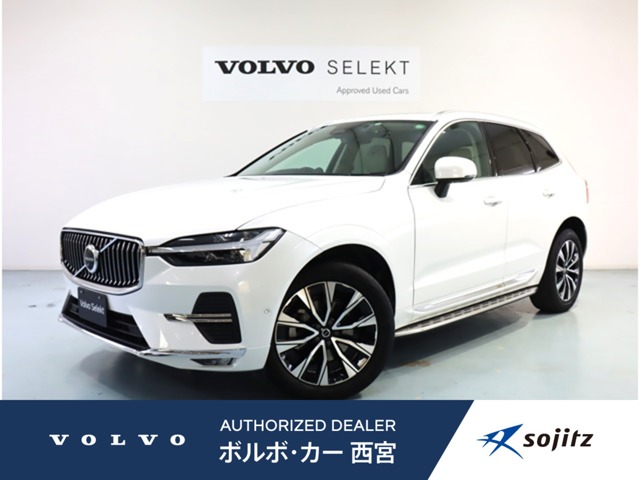 ボルボ ＸＣ６０ アルティメット Ｂ５ ＡＷＤ ４ＷＤ R4年 (近畿) 99