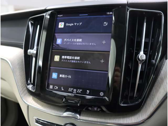 ボルボ ＸＣ６０ アルティメット Ｂ５ ＡＷＤ ４ＷＤ R4年 (近畿) 99