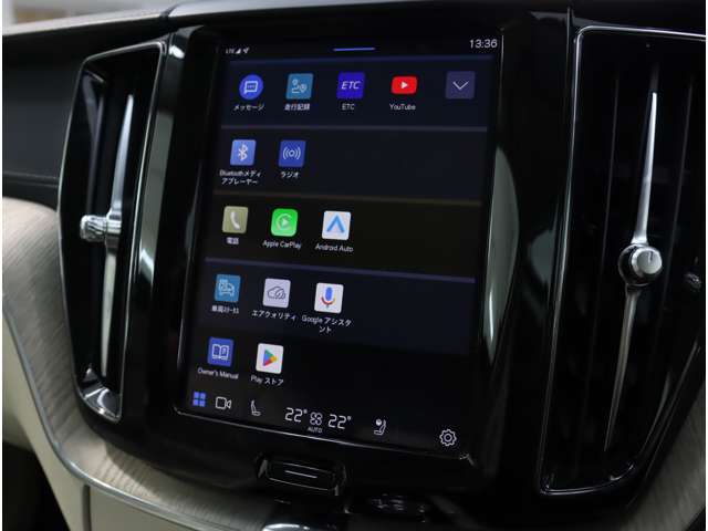 ボルボ ＸＣ６０ アルティメット Ｂ５ ＡＷＤ ４ＷＤ R4年 (近畿) 99