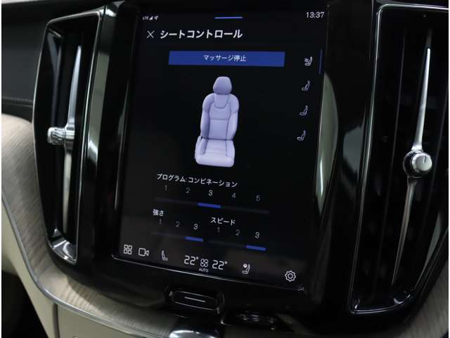 ボルボ ＸＣ６０ アルティメット Ｂ５ ＡＷＤ ４ＷＤ R4年 (近畿) 99