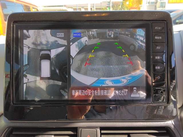 日産 デイズ ６６０ Ｘ R6年 (関東) 99