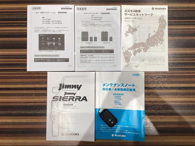 スズキ ジムニー ６６０ ＸＣ ４ＷＤ R5年 (東海) 99