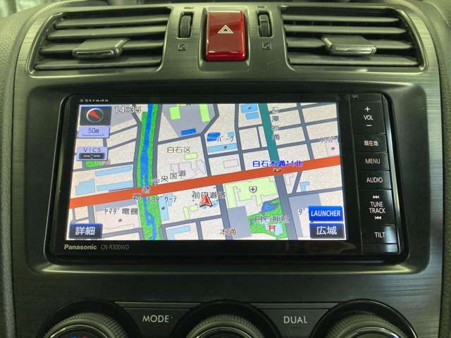 スバル インプレッサＸＶ ２．０Ｉ－Ｌ アイサイト ４ＷＤ H26年 (北海道) 99