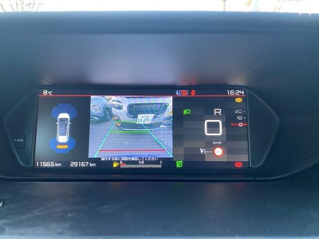 シトロエン グランド　Ｃ４　スペースツアラー シャイン R1年 (東北) 99