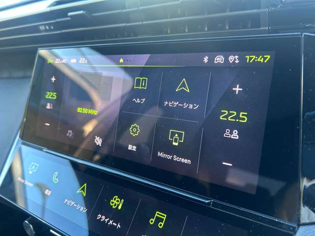 プジョー ４０８ ＧＴ　ハイブリッド R7年 (東北) 99