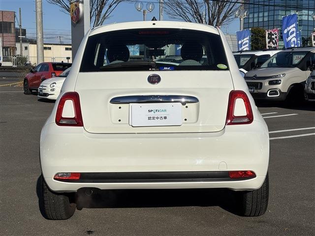 フィアット ５００（チンクエチェント） ツインエア ポップ H29年 (東北) 99