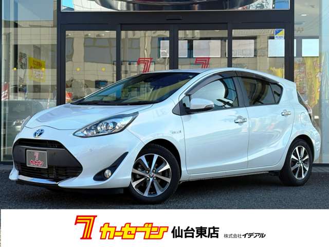 トヨタ アクア １．５ Ｓ スタイルブラック R1年 (東北) 99