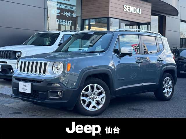 ジープ レネゲード リミテッド H30年 (東北) 99