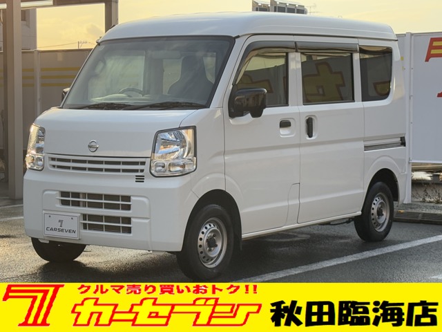 日産 ＮＶ１００クリッパー ６６０ ＤＸ ハイルーフ ４ＷＤ R5年 (東北) 99
