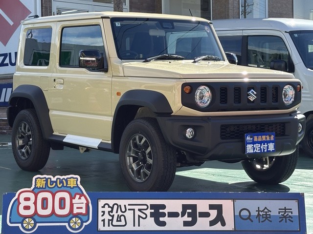 スズキ ジムニーシエラ １．５ ＪＣ ４ＷＤ R7年 (東海) 99