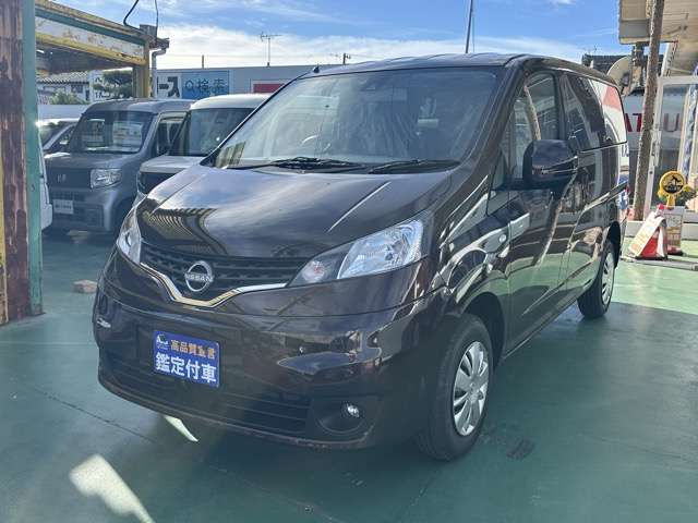 日産 ＮＶ２００バネット １．６ １６Ｘ－２Ｒ R7年 (東海) 99