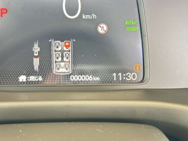 ホンダ フリード　ハイブリッド １．５ Ｅ：ＨＥＶ エアー ＥＸ R7年 (東海) 99