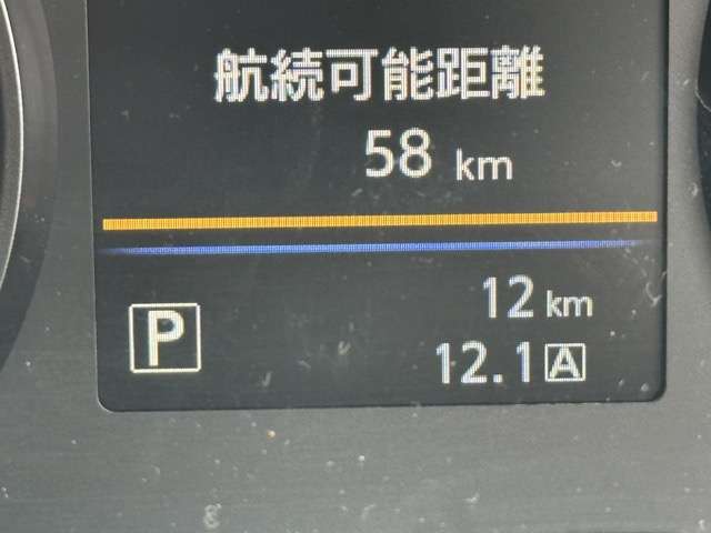 日産 キャラバンバン ２．４ プレミアムＧＸ アウトドア ブラック エディション ロングボディ ディーゼルＴ ４ＷＤ R7年 (東海) 99