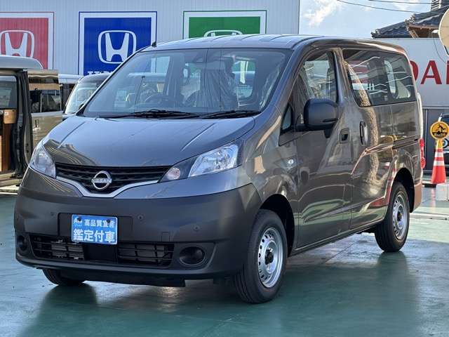 日産 ＮＶ２００バネットバン １．６ ＤＸ R7年 (東海) 99