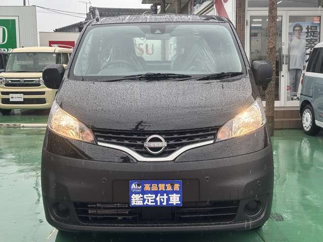 日産 ＮＶ２００バネットバン １．６ ＤＸ R7年 (東海) 99