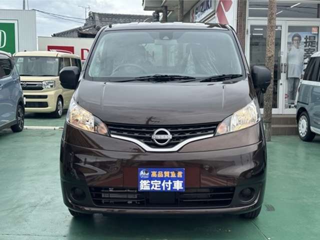 日産 ＮＶ２００バネットバン １．６ ＧＸ R7年 (東海) 99
