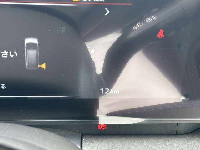 日産 セレナ １．４ Ｅ－ＰＯＷＥＲ ＡＵＴＥＣＨ R7年 (東海) 99