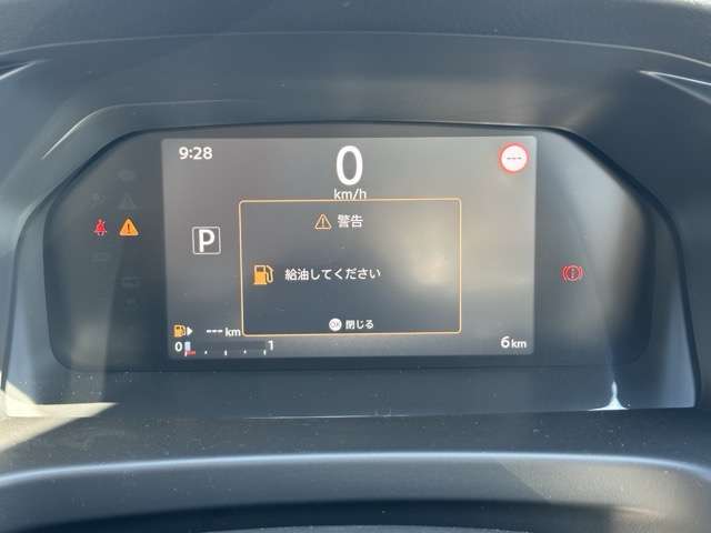 日産 ＮＶ２００バネットバン １．６ ＶＸ R7年 (東海) 99