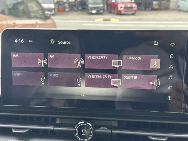 日産 セレナ ２．０ ハイウェイスターＶ R7年 (東海) 99