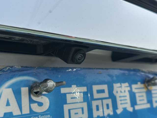 日産 セレナ １．４ Ｅ－ＰＯＷＥＲ ルキシオン R7年 (東海) 99