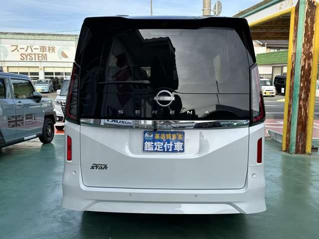 日産 セレナ ２．０ ハイウェイスターＶ R7年 (東海) 99