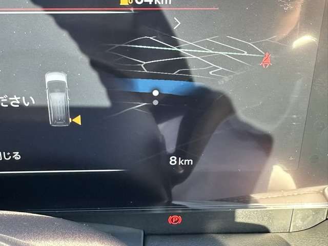 日産 セレナ １．４ Ｅ－ＰＯＷＥＲ ハイウェイスターＶ R7年 (東海) 99