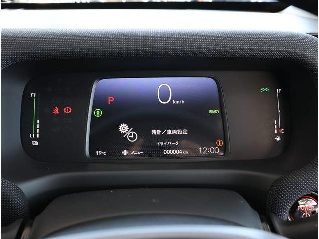 ホンダ フリード　ハイブリッド １．５ Ｅ：ＨＥＶ エアー ＥＸ R7年 (東海) 99