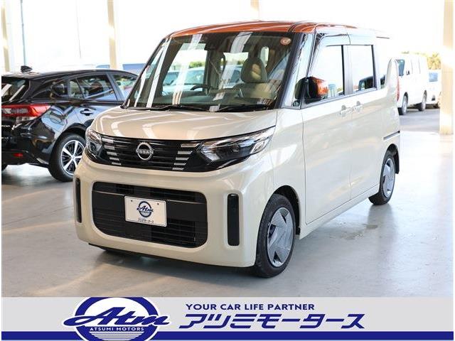 日産 ルークス ６６０ Ｘ R7年 (東海) 99