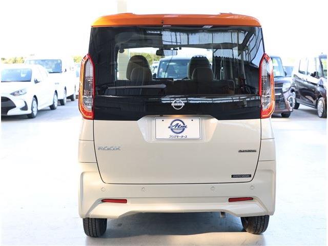 日産 ルークス ６６０ Ｘ R7年 (東海) 99