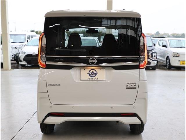 日産 ルークス ６６０ ハイウェイスターＸ R7年 (東海) 99