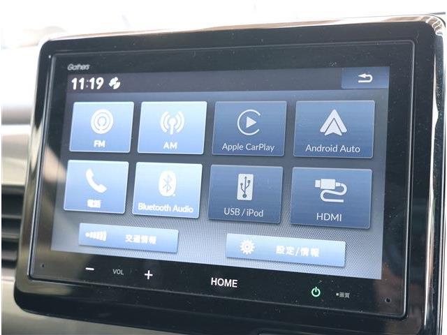 ホンダ Ｎ−ＷＧＮ ６６０ Ｌ スタイルプラス ビター R6年 (東海) 99