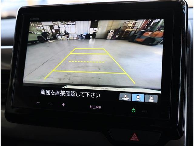 ホンダ Ｎ−ＷＧＮ ６６０ Ｌ スタイルプラス ビター R6年 (東海) 99