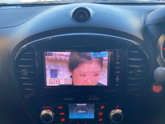 日産 ジューク １．５ １５ＲＸ ８０周年スペシャルカラーリミテッド H26年 () 99