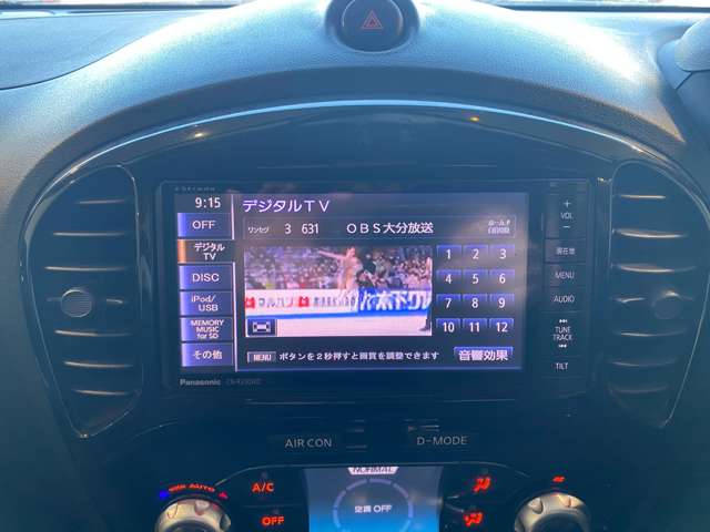 日産 ジューク １．５ １５ＲＸ ８０周年スペシャルカラーリミテッド H26年 () 99