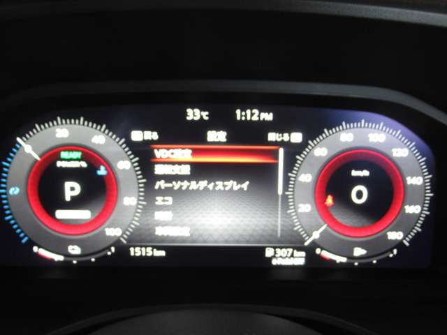 日産 エクストレイル １．５ Ｘ R7年 (九州・沖縄) 99