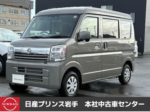 日産 クリッパーバン ６６０ ＧＸ ハイルーフ ４ＷＤ R7年 (東北) 99