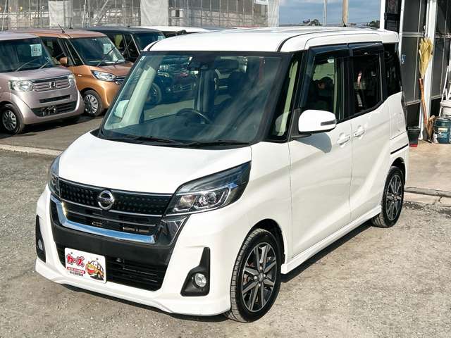 日産 デイズ　ルークス ６６０ ハイウェイスター Ｇターボ H29年 (九州・沖縄) 99