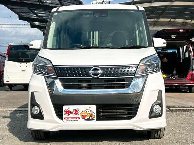 日産 デイズ　ルークス ６６０ ハイウェイスター Ｇターボ H29年 (九州・沖縄) 99