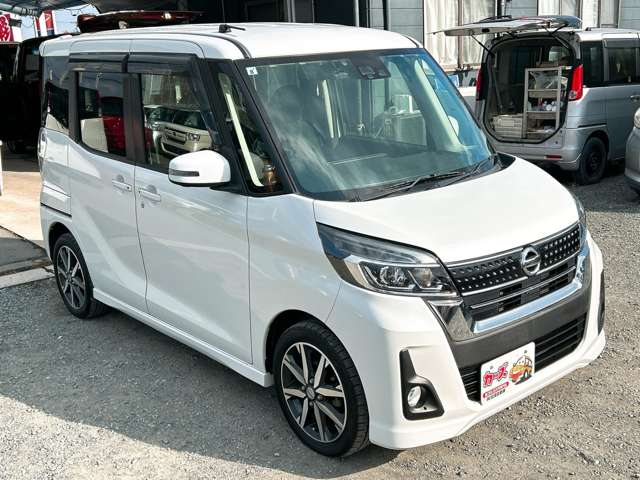 日産 デイズ　ルークス ６６０ ハイウェイスター Ｇターボ H29年 (九州・沖縄) 99