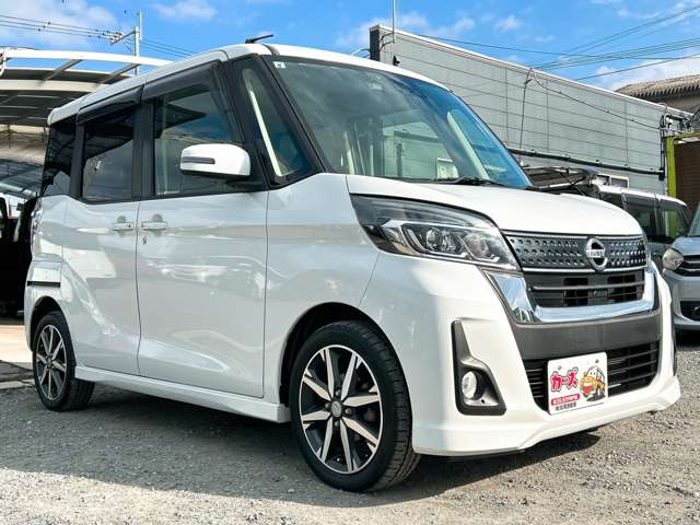 日産 デイズ　ルークス ６６０ ハイウェイスター Ｇターボ H29年 (九州・沖縄) 99