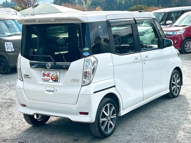 日産 デイズ　ルークス ６６０ ハイウェイスター Ｇターボ H29年 (九州・沖縄) 99