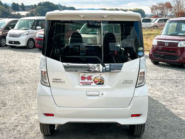 日産 デイズ　ルークス ６６０ ハイウェイスター Ｇターボ H29年 (九州・沖縄) 99