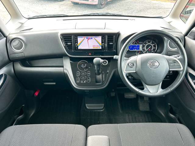 日産 デイズ　ルークス ６６０ ハイウェイスター Ｇターボ H29年 (九州・沖縄) 99